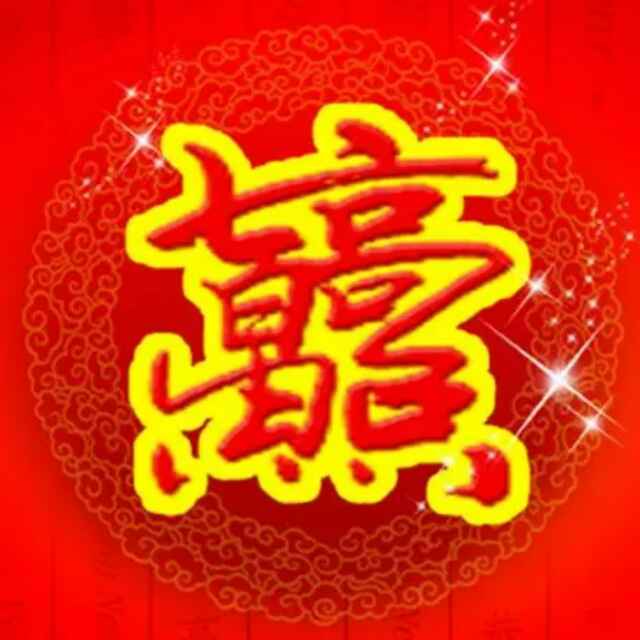 文鑫木业