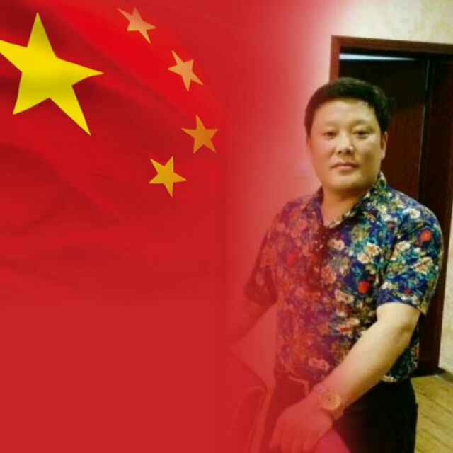 陈中文
