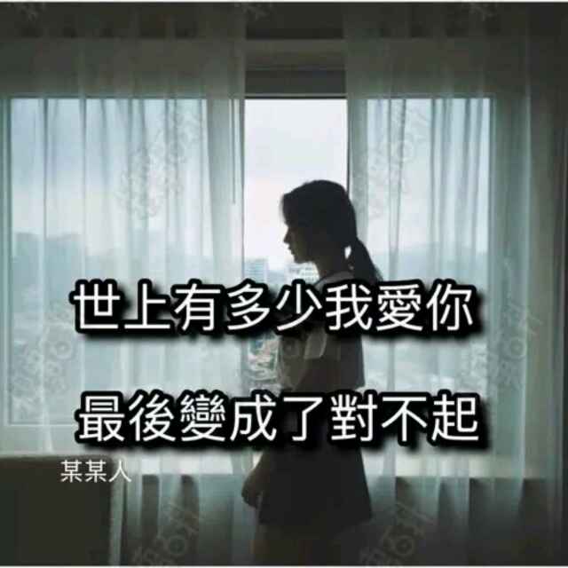 忘心