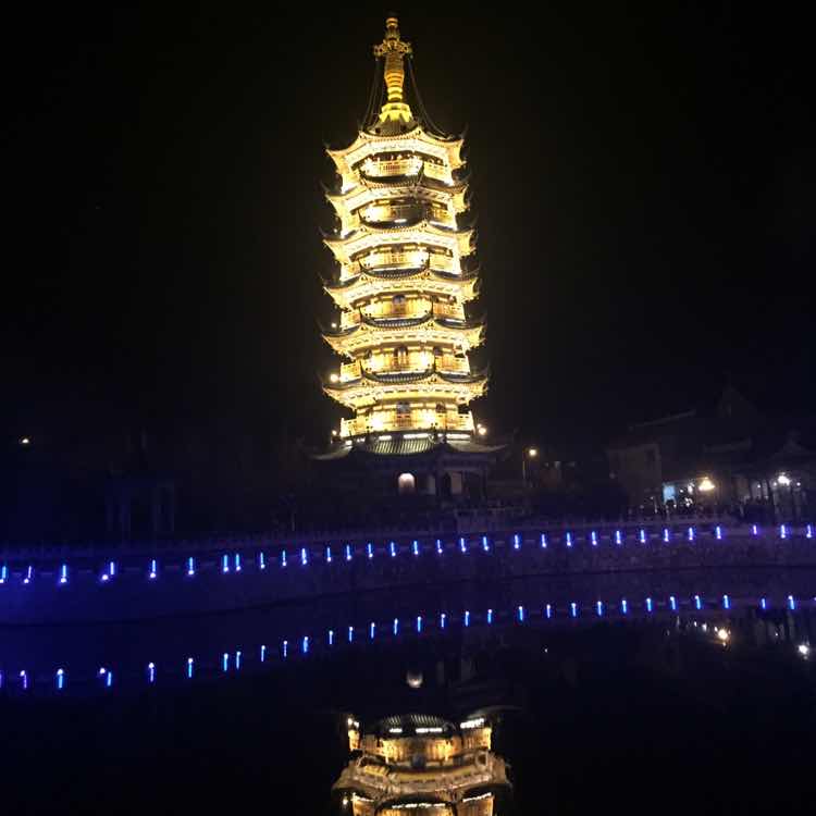 一二三