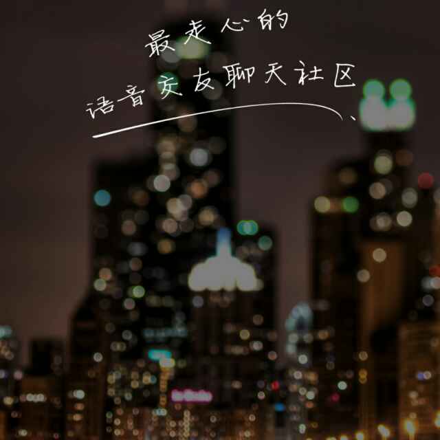 流星泪