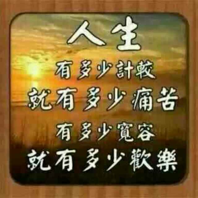 白月光