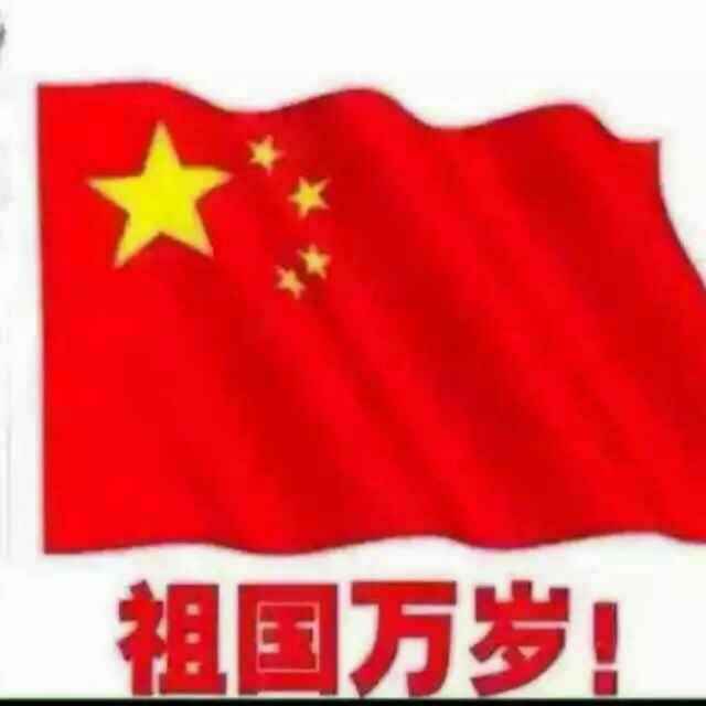 老虎712