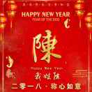 青春无处安放 三哥