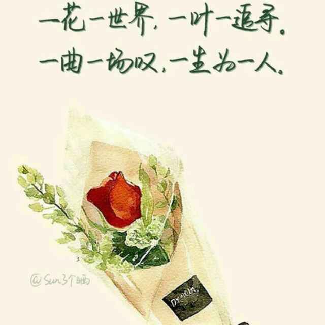 奋斗783