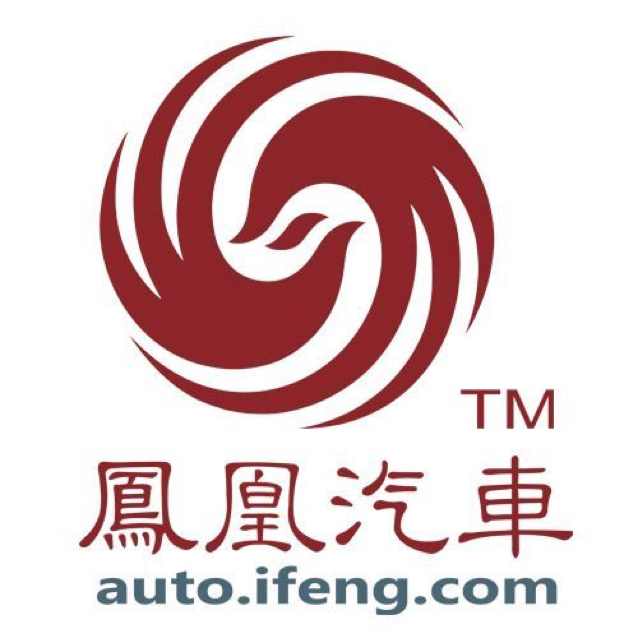 惠州凤凰网汽车～平仔