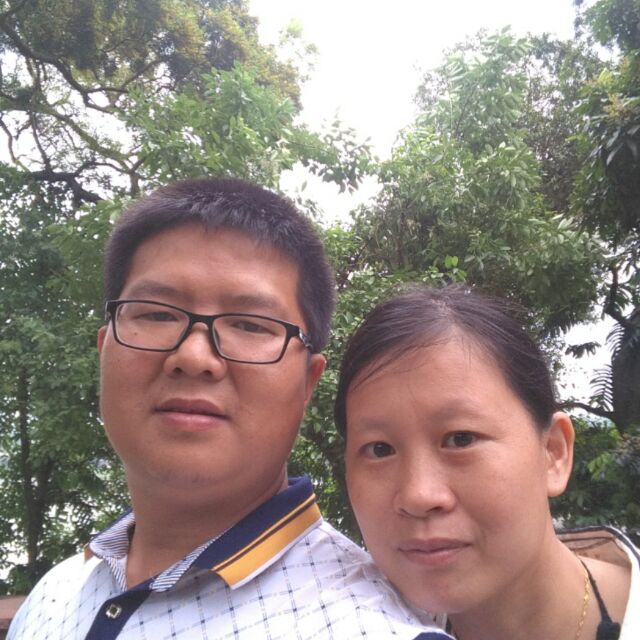 游发兴