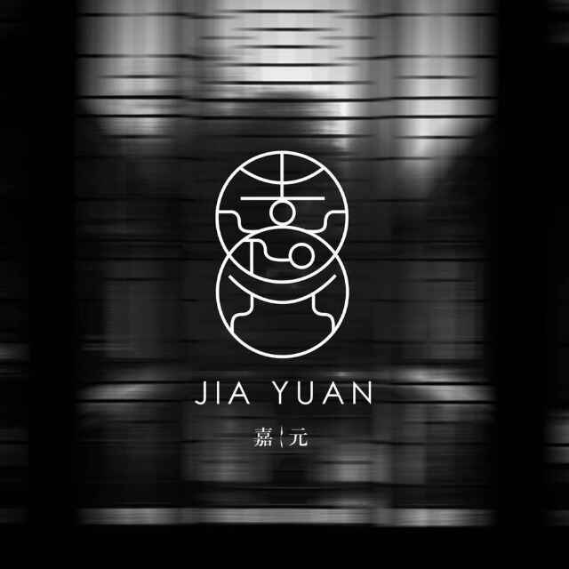 珠海嘉元木业建材--叶立凡