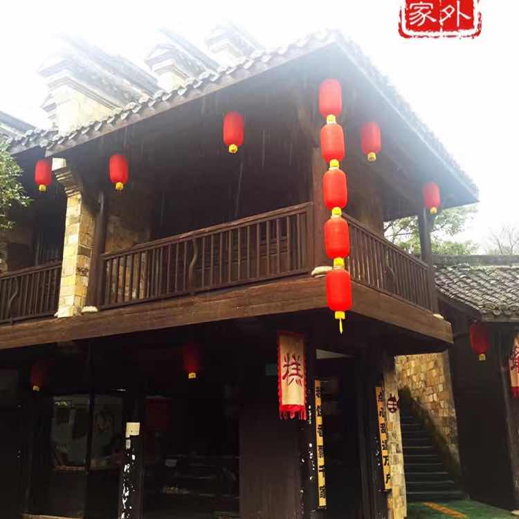 李先生2