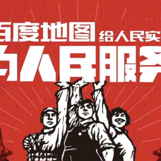 世联