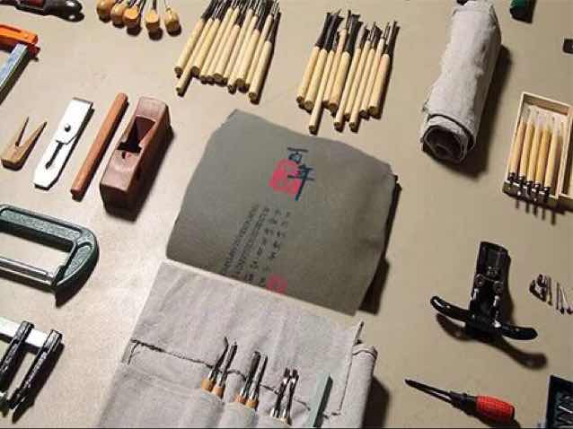 上下吉祥
