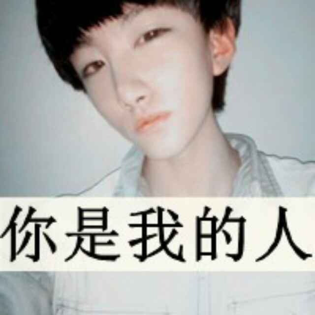 我有故事也有酒 你愿不愿意跟我走