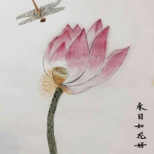 王子面