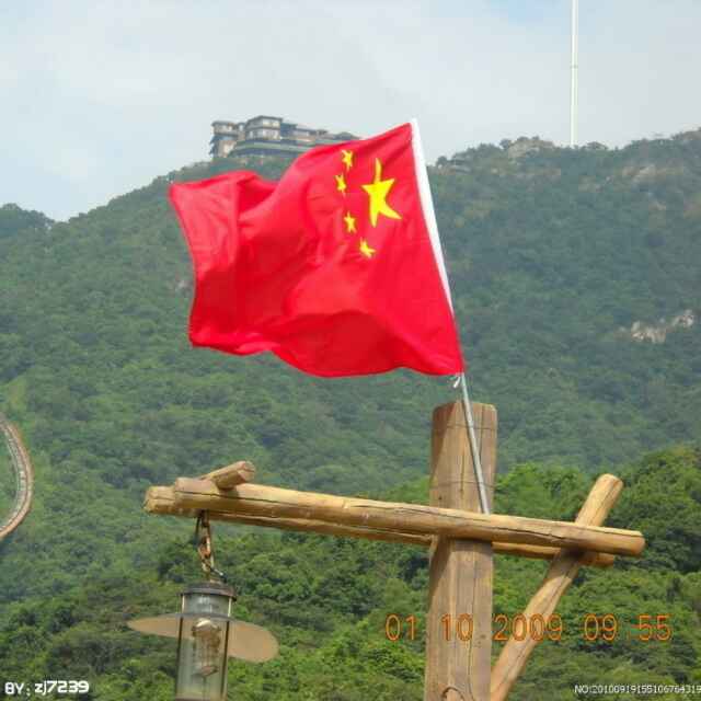 红旗飘飘576