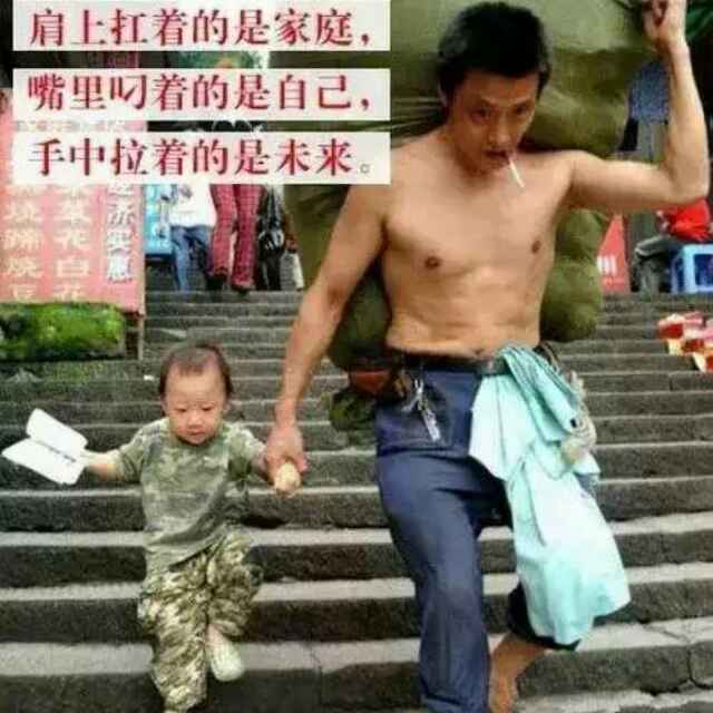 廿世木