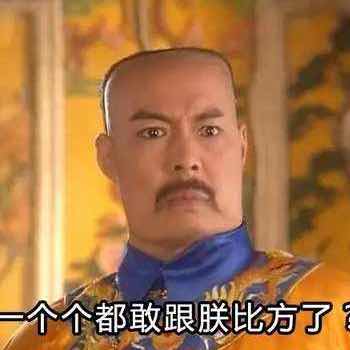 板皮百老汇