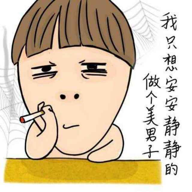河畔