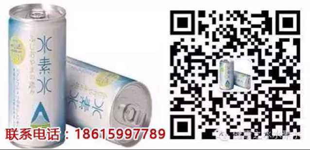 邵建泉18615997789