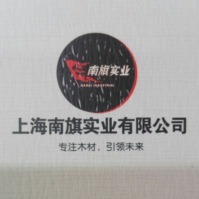 海是没有墙的城