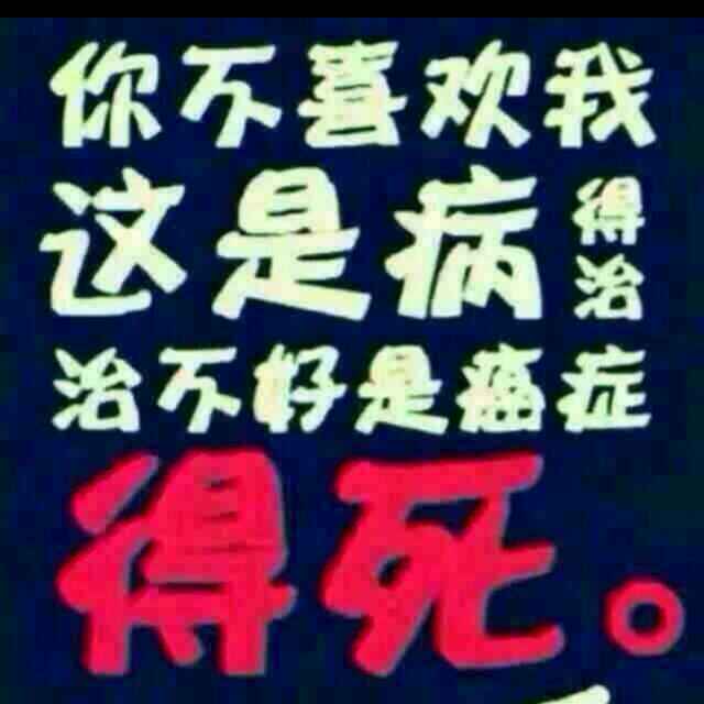 我先走，你断后