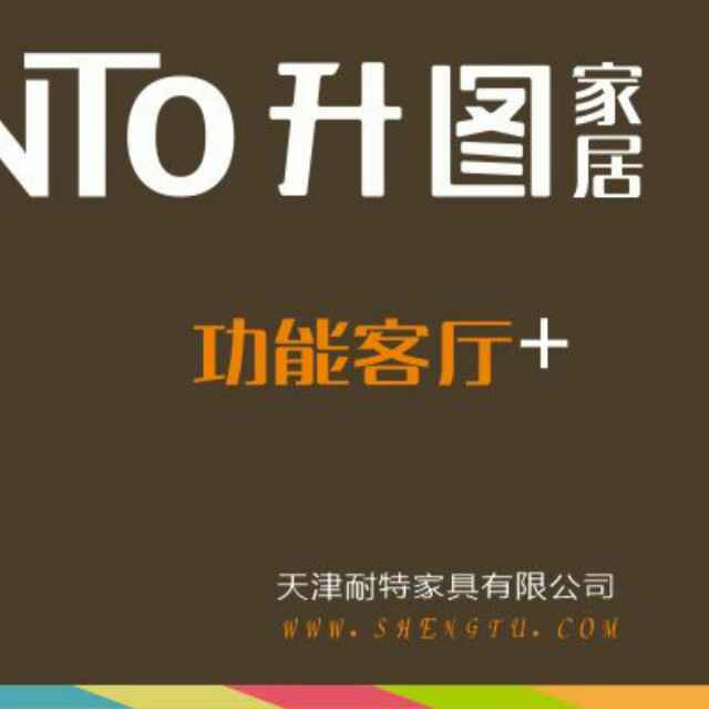 微笑198