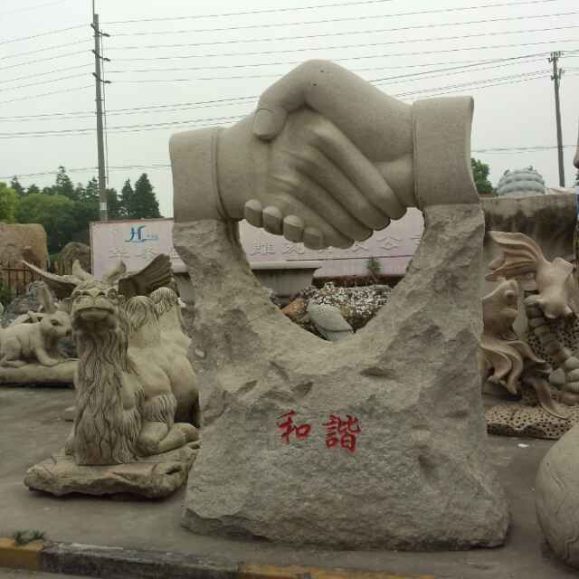 yang965
