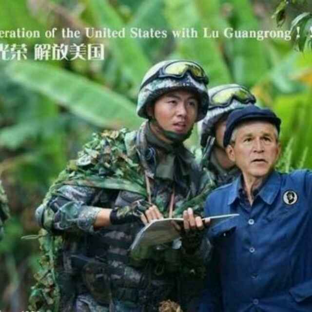 汉平