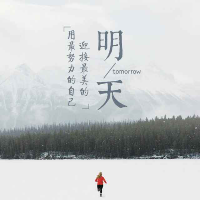 早已消逝的年华