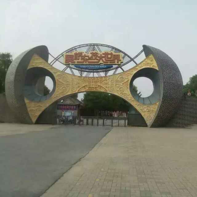 家装王永斌18348799112