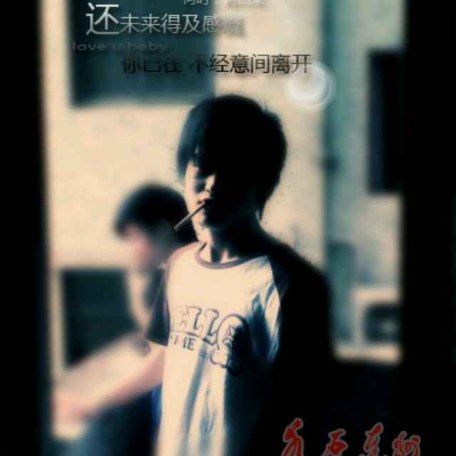 赵海程