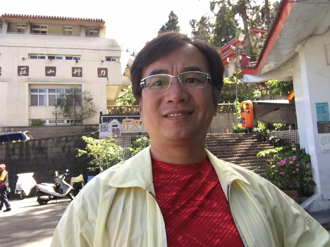 阿源
