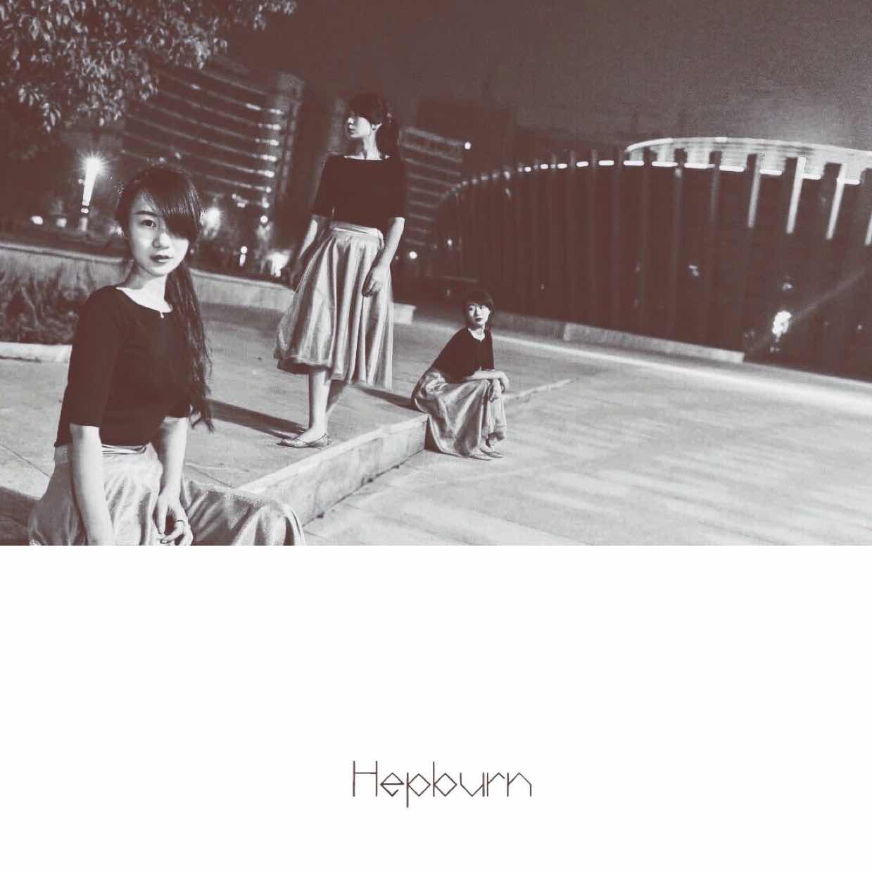 ♕         Hepburn