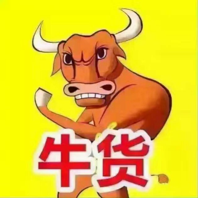 杜家雨辐射松指接板