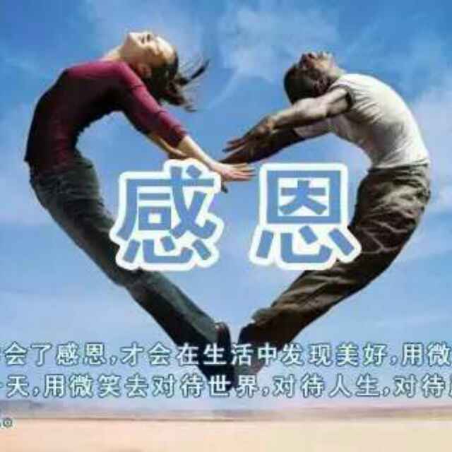 大头虾23