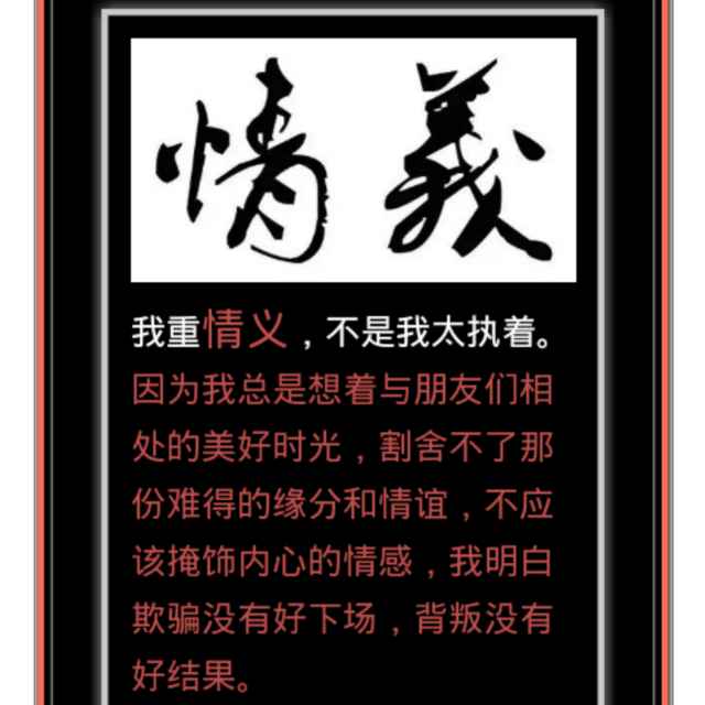 旭日东升8