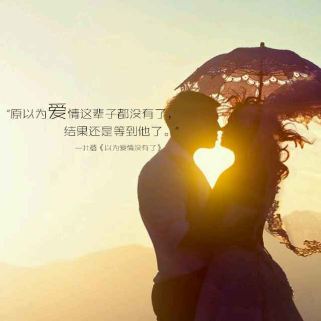 张四民