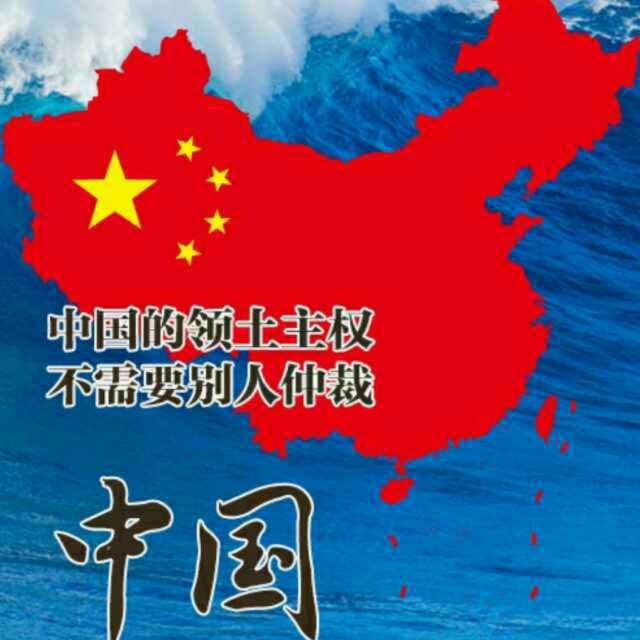 燃烧岁月