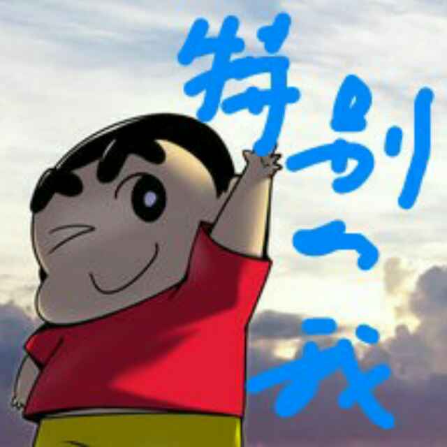 飞飞鱼