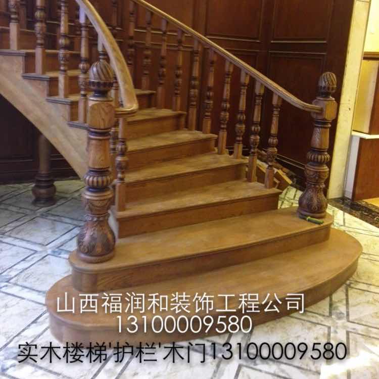 实木楼梯厂
