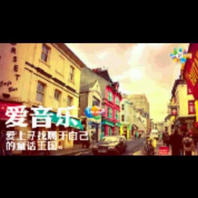 一缕白光