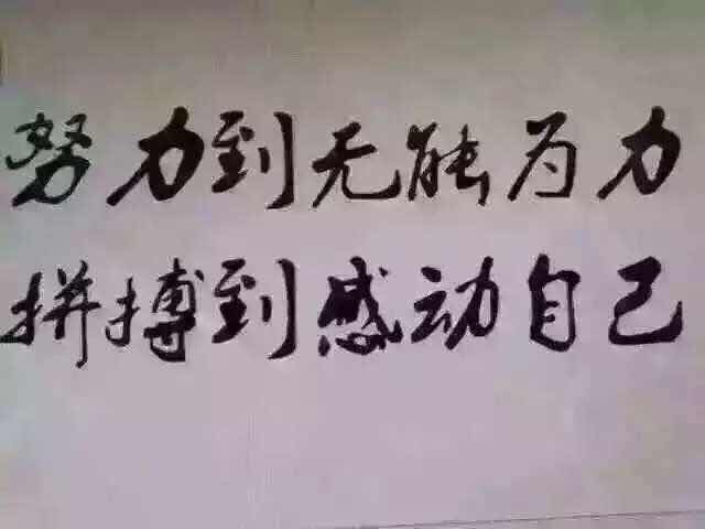 腾达钢材
