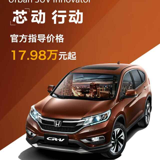 王玉379