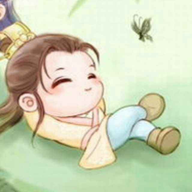 智诚