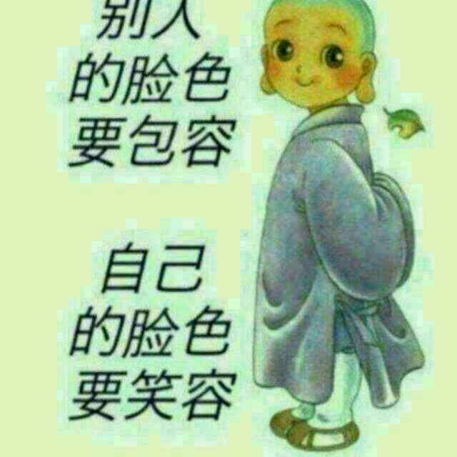 杨友军520