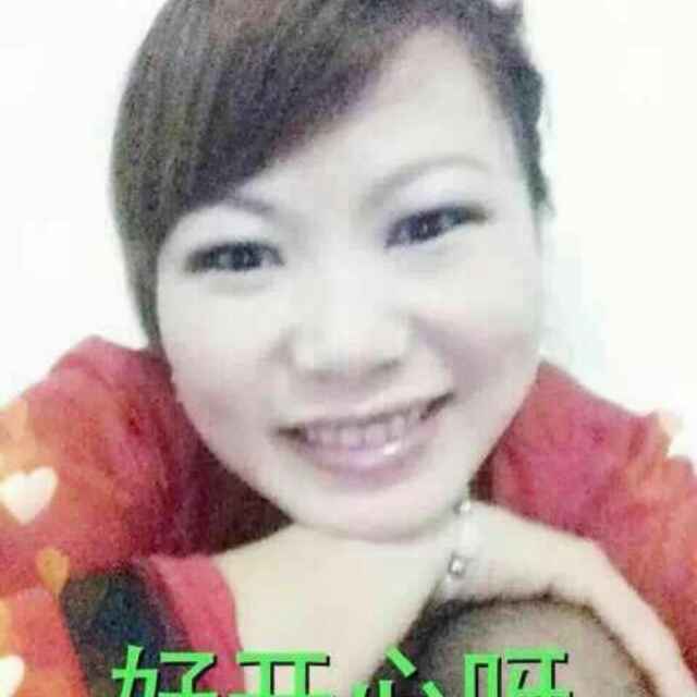 微微一笑很倾城