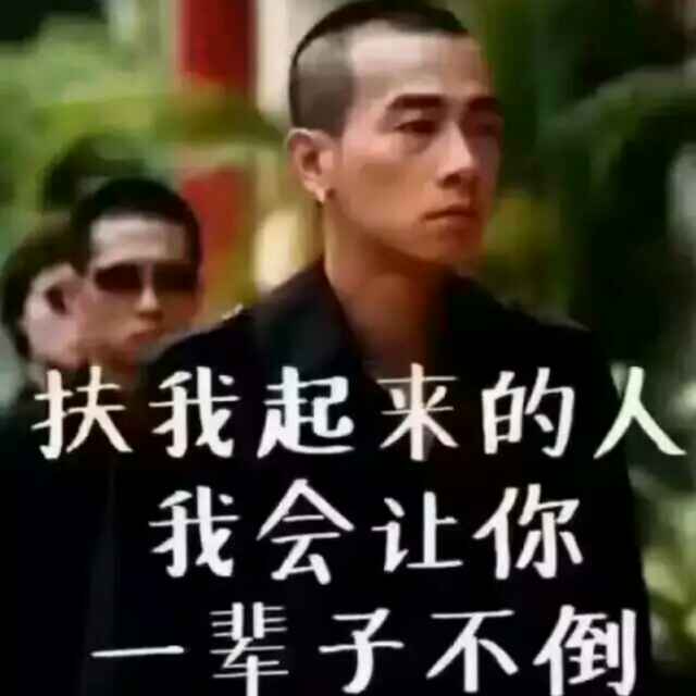 玺顺木业