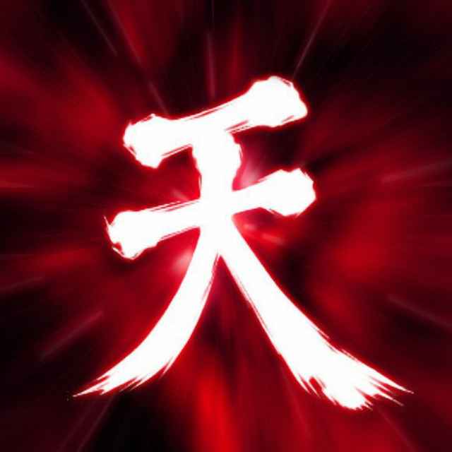 土卜卜