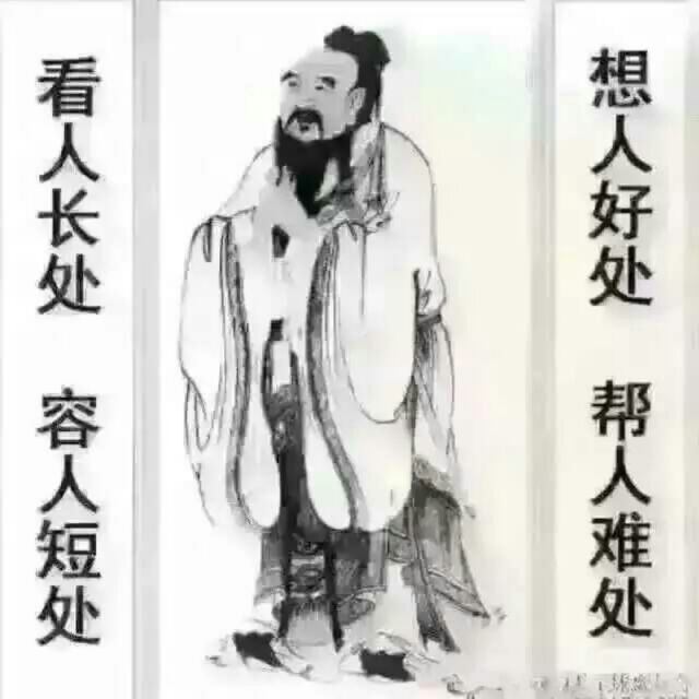 坚持梦想   走向辉煌