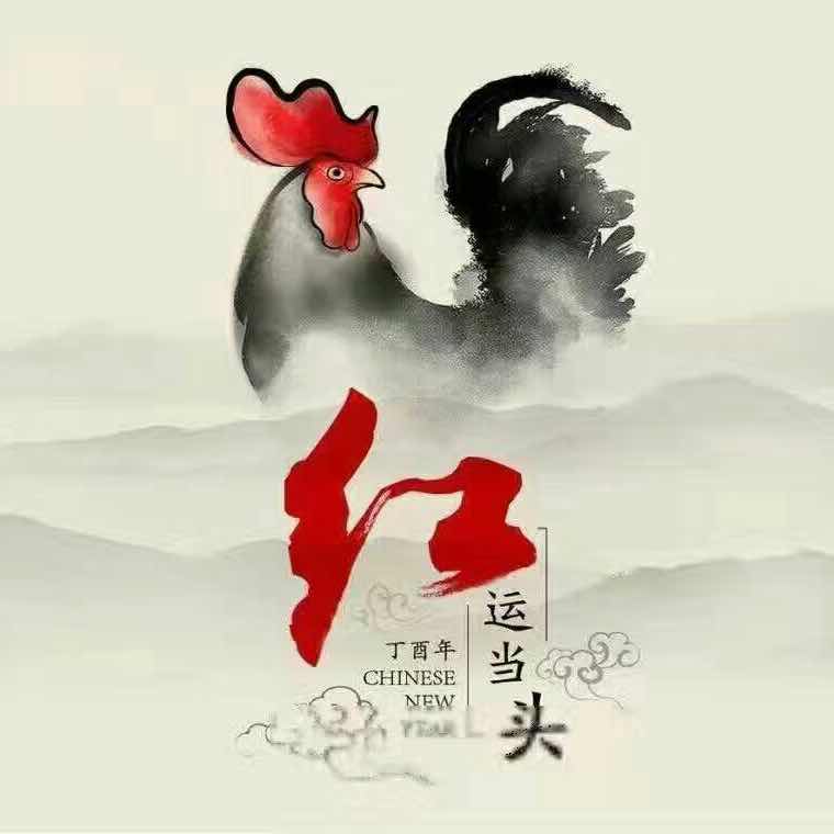 张玉山