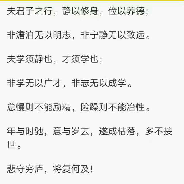 妞℡给爷笑一个